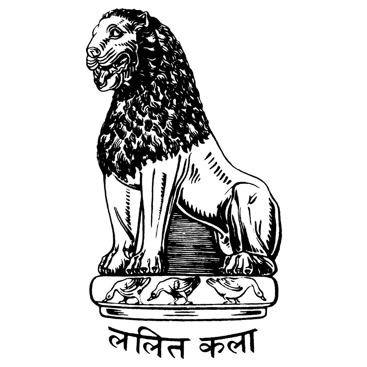 Lalit_Kala_Akademi